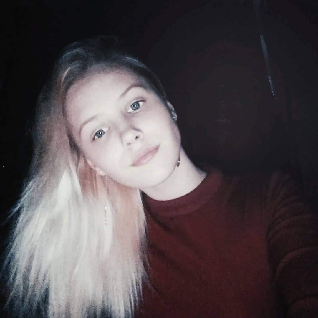 Н энгельс
